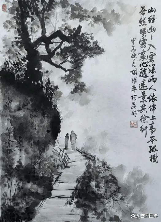 胡维平艺术创作研究：传统与当代交融视域下的生命诗学建构