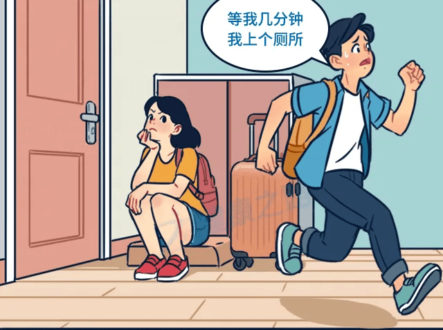 为什么男人总有那么多屎拉？