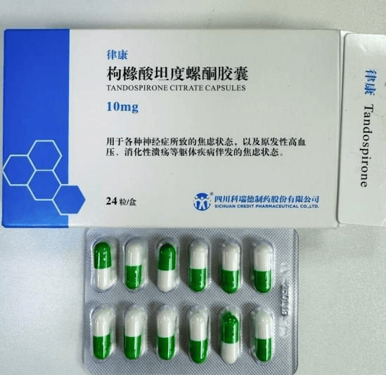 枸橼酸坦度螺酮胶囊的主要疗效与作用解析