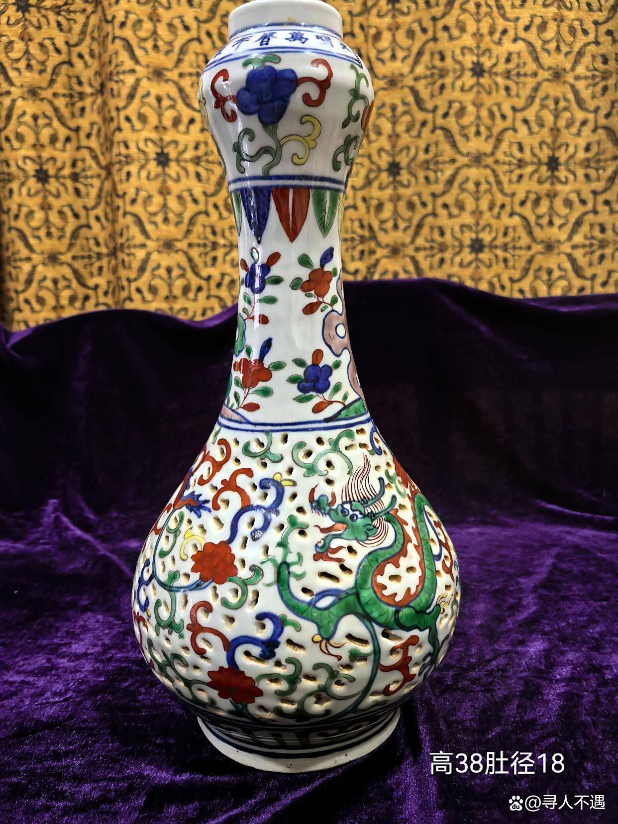 明清蒜头瓶瓷器深度鉴藏：工艺、断代与价值的综合探究