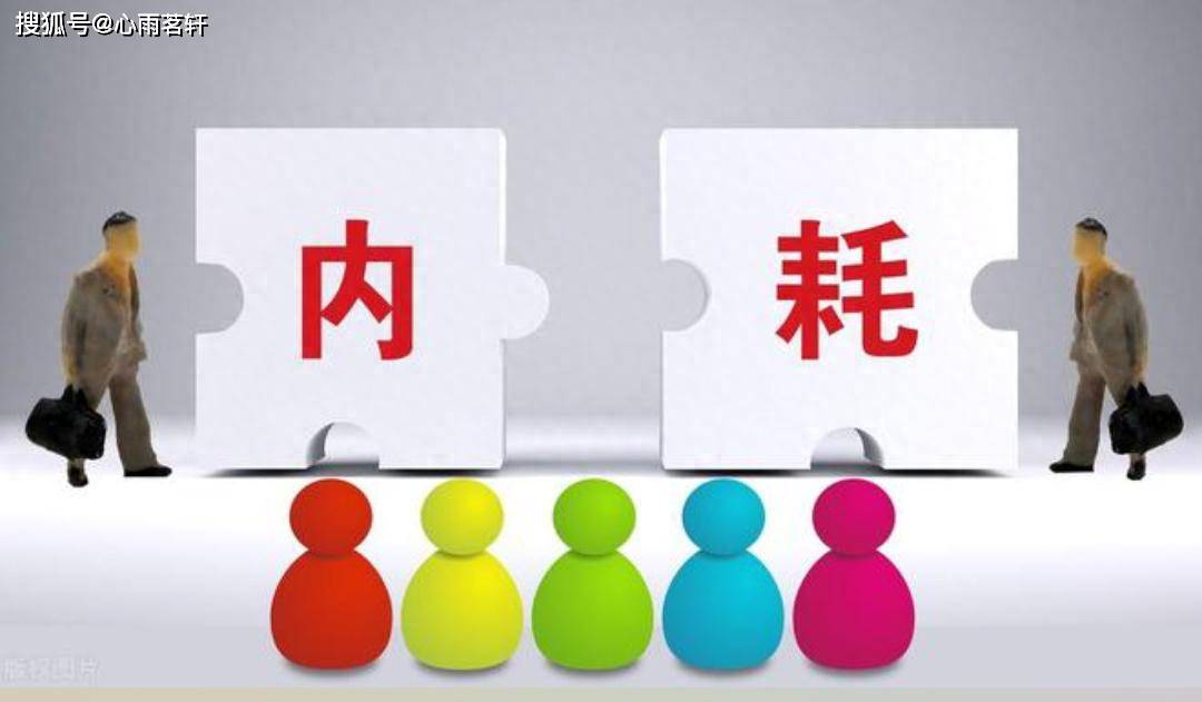 为什么越努力越疲惫？警惕这5种正在掏空你的精神黑洞