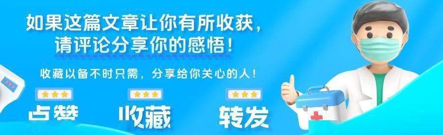 甘油三酯目前5.83，如何调理能降下来？需要多长时间？
