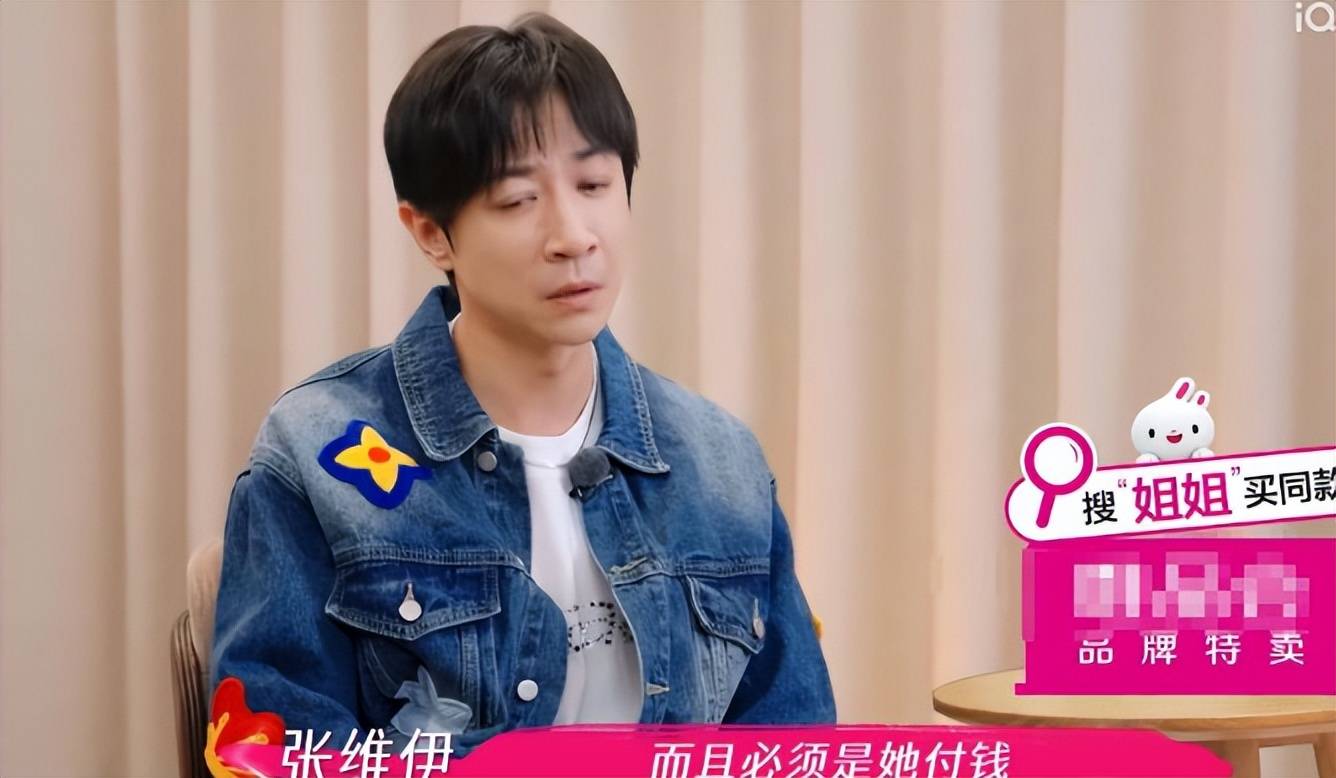 原创            不图颜不图钱，精明的董璇，看似一无所有，但已经赢了一切