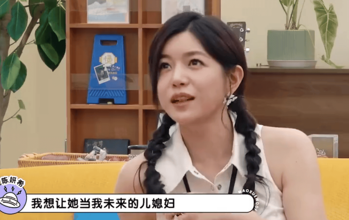 陈妍希称儿子和林心如女儿是“正经的青梅竹马”！想让小海豚当她儿媳妇