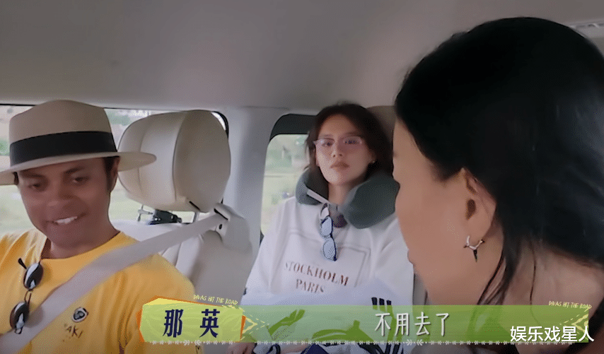 原创            《花少7》和谐融洽，那英笑着拥抱她，她默默付出功不可没