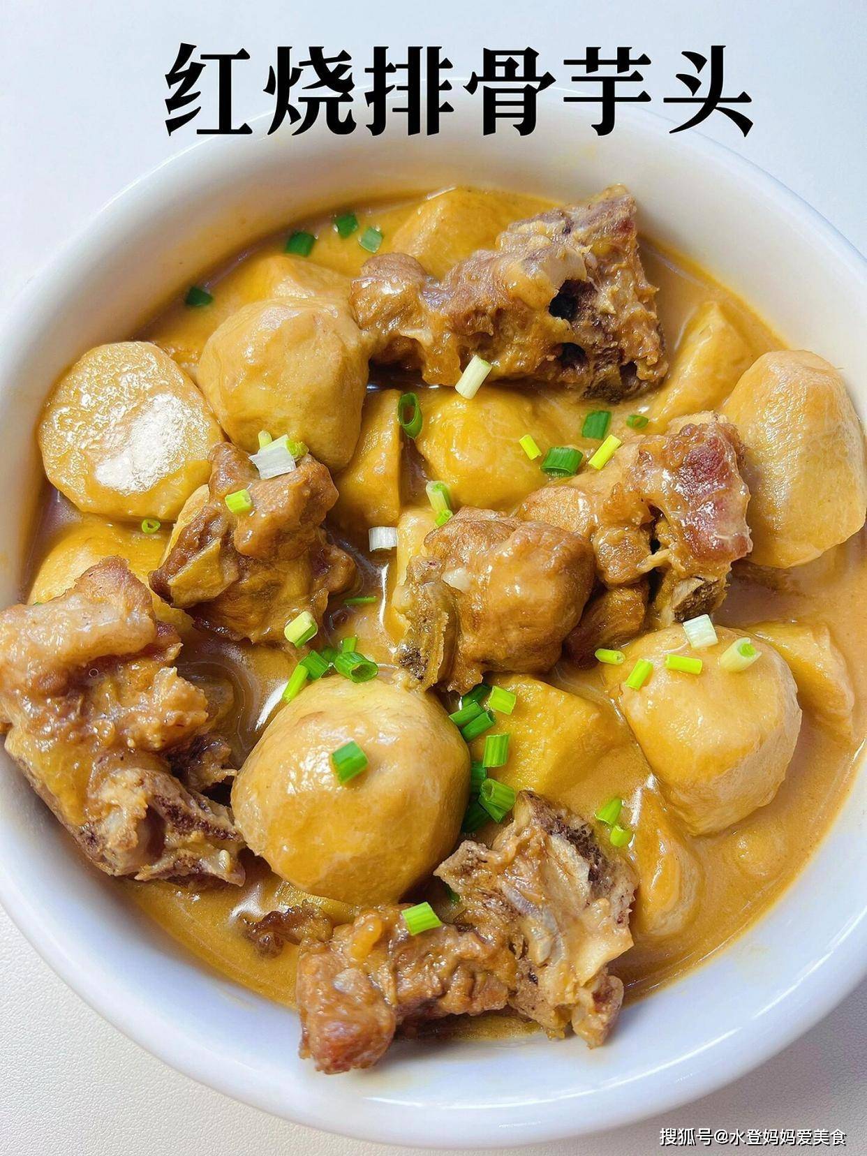 立秋后：不管有钱没钱，记得吃这6样，润燥滋补，平安度秋