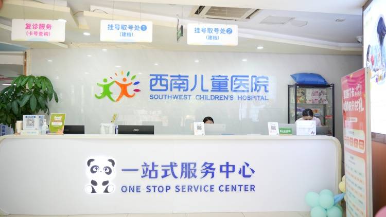 孩子总是在笑，怎么就抑郁了?成都心理医生：警惕微笑型抑郁症的隐形杀手