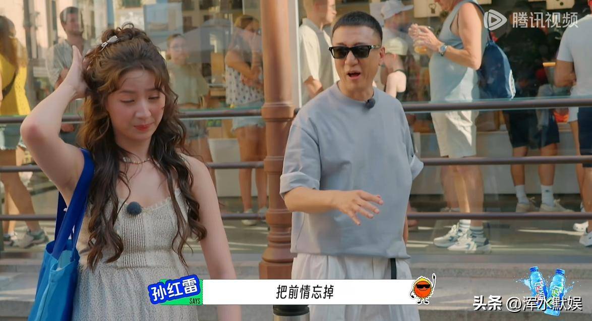 原创            《地球超新鲜》孙红雷想努力制造节目效果，结果没人搭理他！