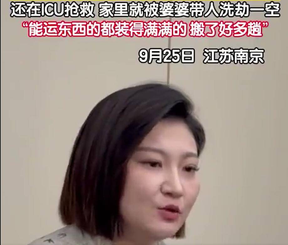 原创            她被他推下悬崖，却还要赔3000万才能离婚：王暖暖，你赶紧自由！