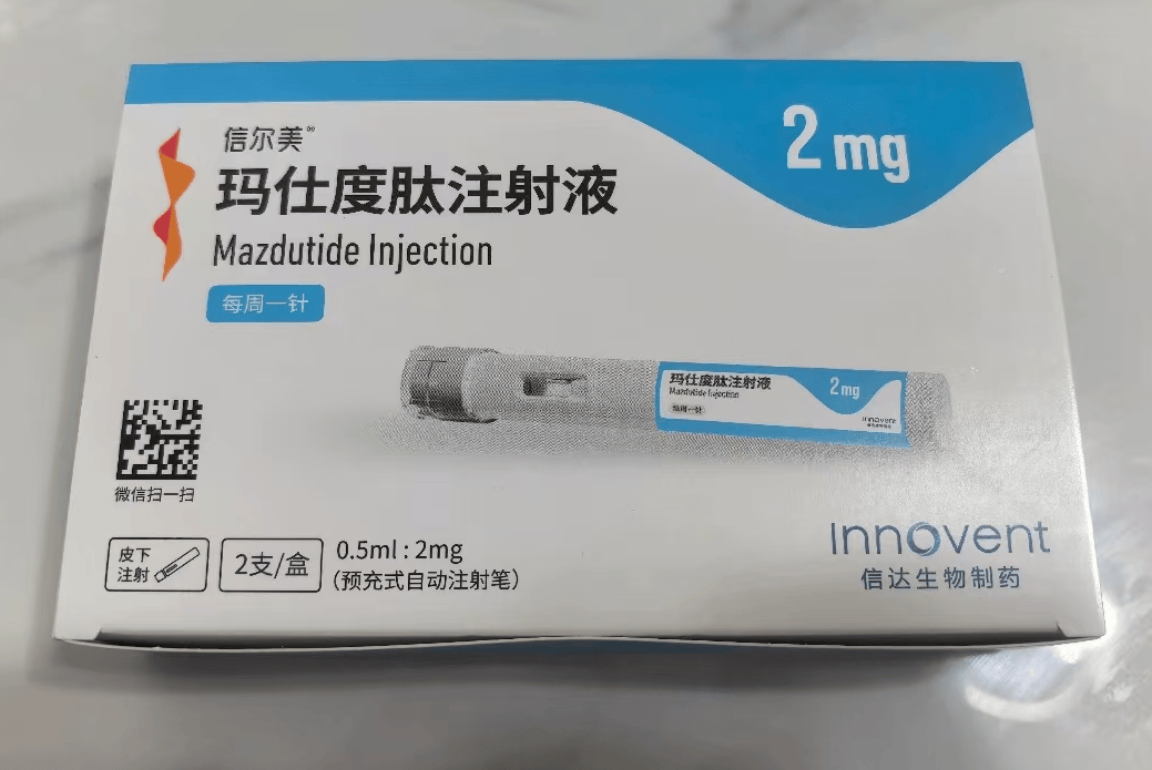 创新减重药物：开启个性化减重新篇章