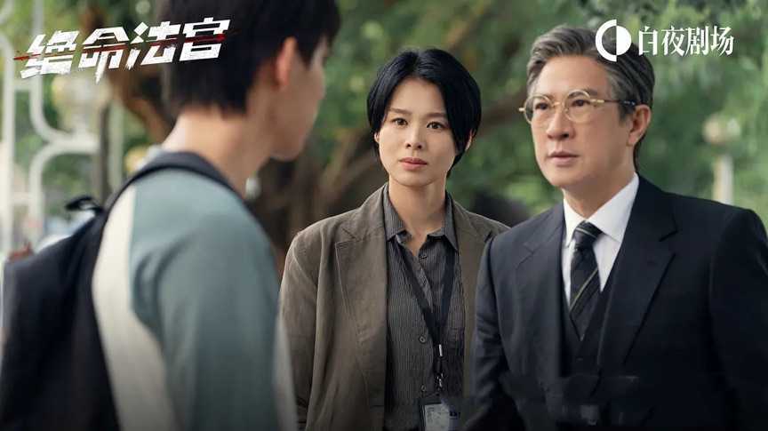 张家辉胡杏儿《绝命法官》开播 首播点击率排第十