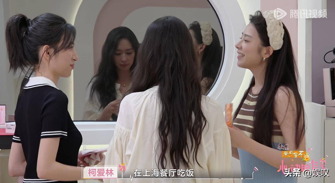 原创            《心动的信号8》王珏那么喜欢瑞龙，瑞龙为何不给了解机会？