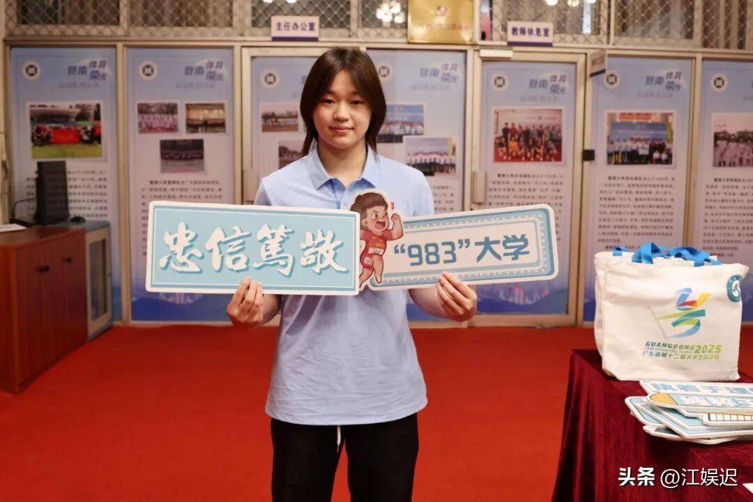 原创            央视出面“打假”仅两周，全红婵新身份曝光，走上了郭晶晶的老路