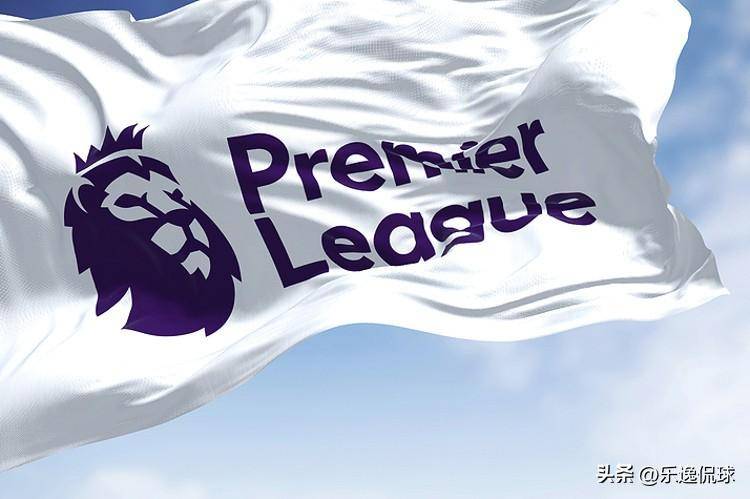 原创            哪支英超球队在顶级联赛历史最悠久？埃弗顿称雄，阿森纳百年不降