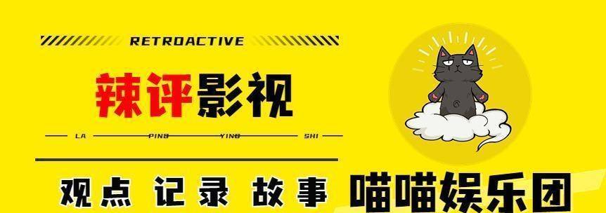 原创            《向往8》4人海报官宣！1人缺席常驻太无奈，3位嘉宾太期待