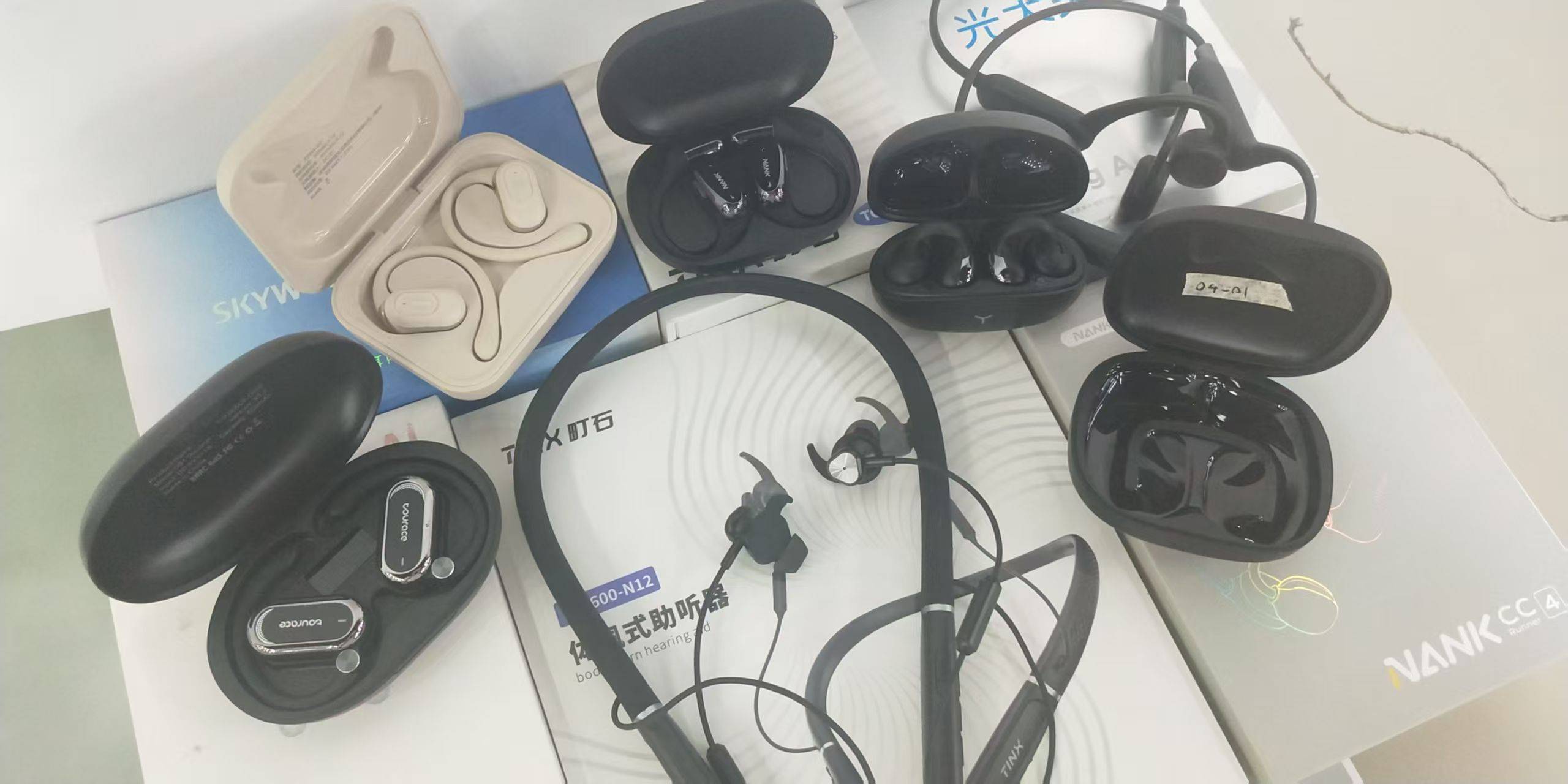 助听器十大品牌排行榜2025哪款好？西嘉怎么样？看完秒懂