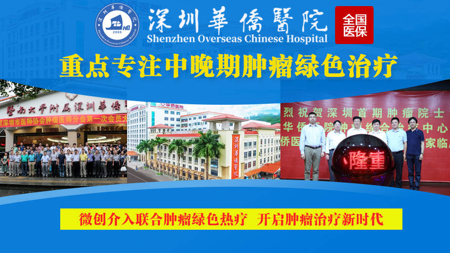 李鼎锋教授：长期暴晒会导致皮肤癌吗？专家来解答