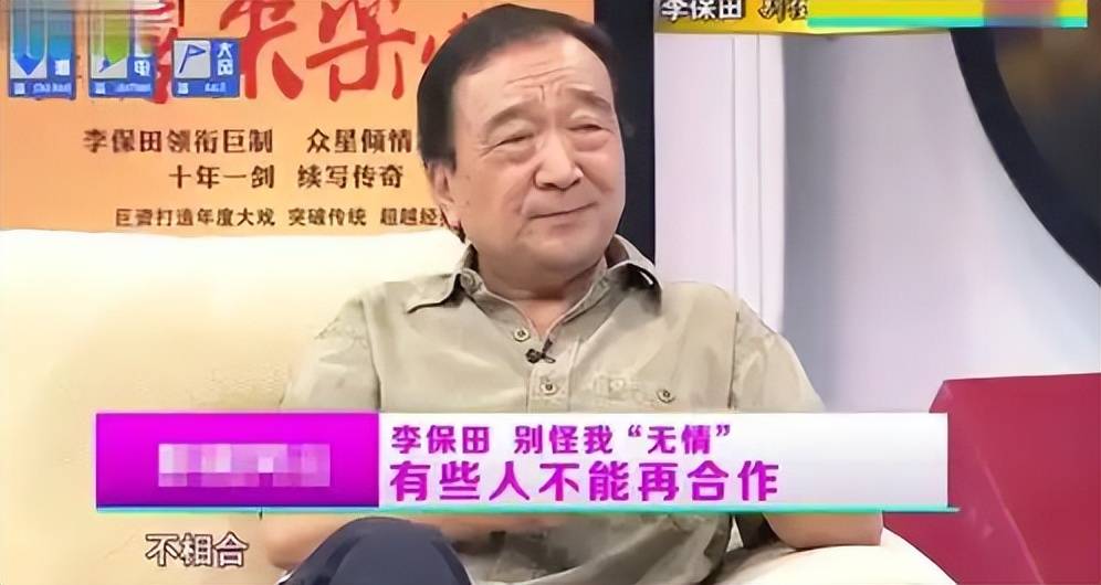 原创            坚决不上综艺，不接广告，这4位淡泊名利的演员，个个都是实力派