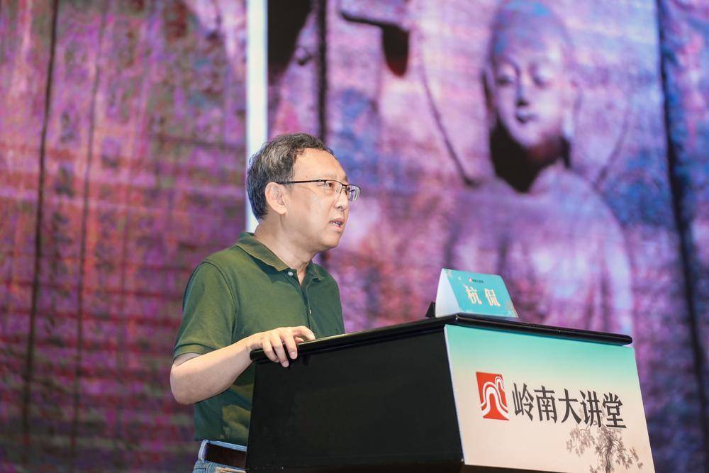 云冈研究院院长杭侃：“数字化保护”助力石雕艺术传承发展|岭南大讲堂