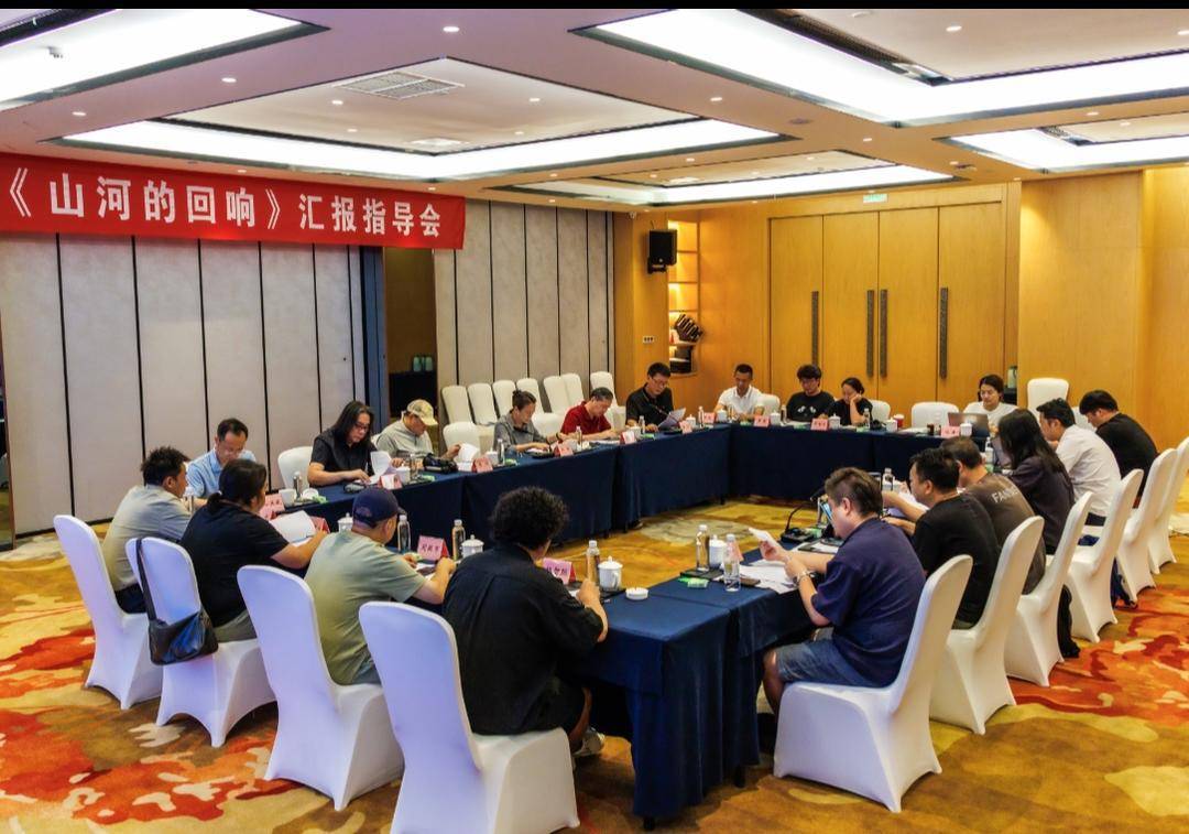 开创凉山音乐史先河！《山河的回响》以组歌艺术形式开展采风创作