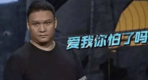 原创            车澈为自己酒后失态行为道歉