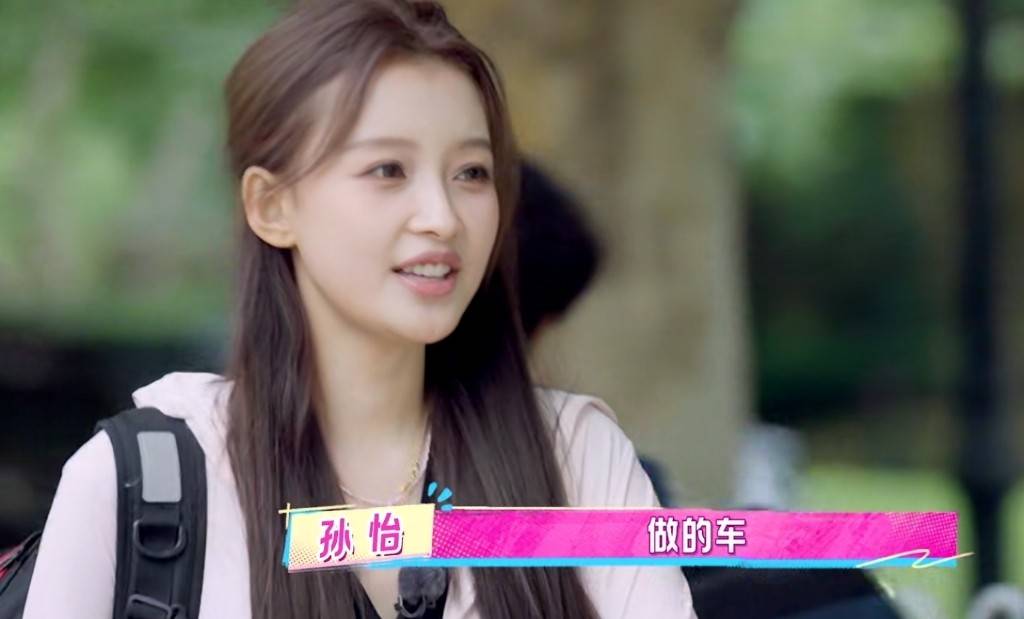 孙怡和女儿的日常，没嫁对的妈，养出了生对的娃