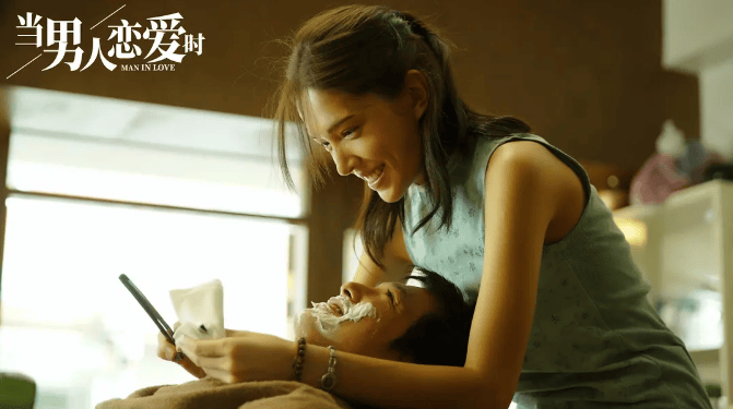 电影《当男人恋爱时》重映定档0920