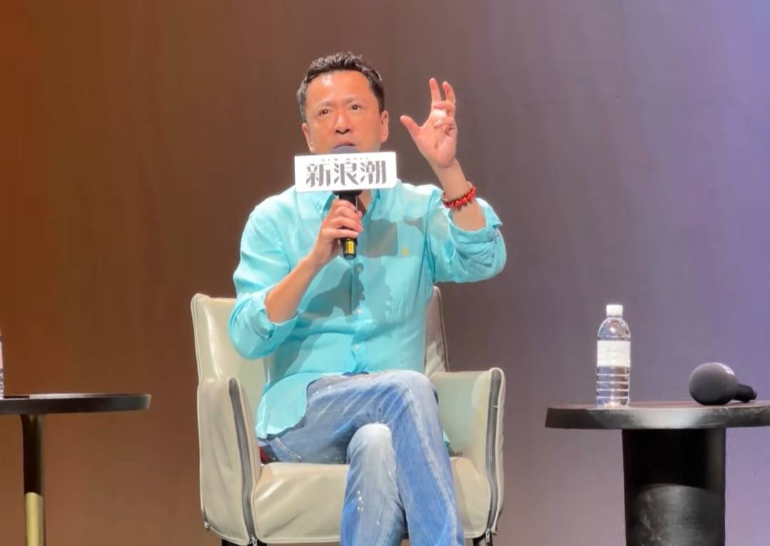 华谊兄弟王中磊：我们学好莱坞学歪了，浪费钱这件事学得特别好