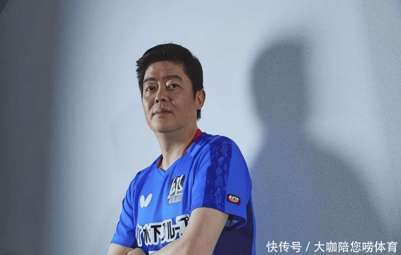 原创            国乒名宿出国执教，弟子击败国乒夺得奥运金牌，儿子是欧洲冠军