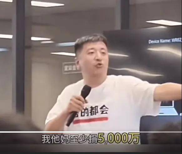 原创            一个司马南倒下去，千千万万个张雪峰站起来