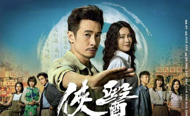 TVB女星新剧演活自闭症人士！自曝收到剧本压力大，嫁富豪仍独立