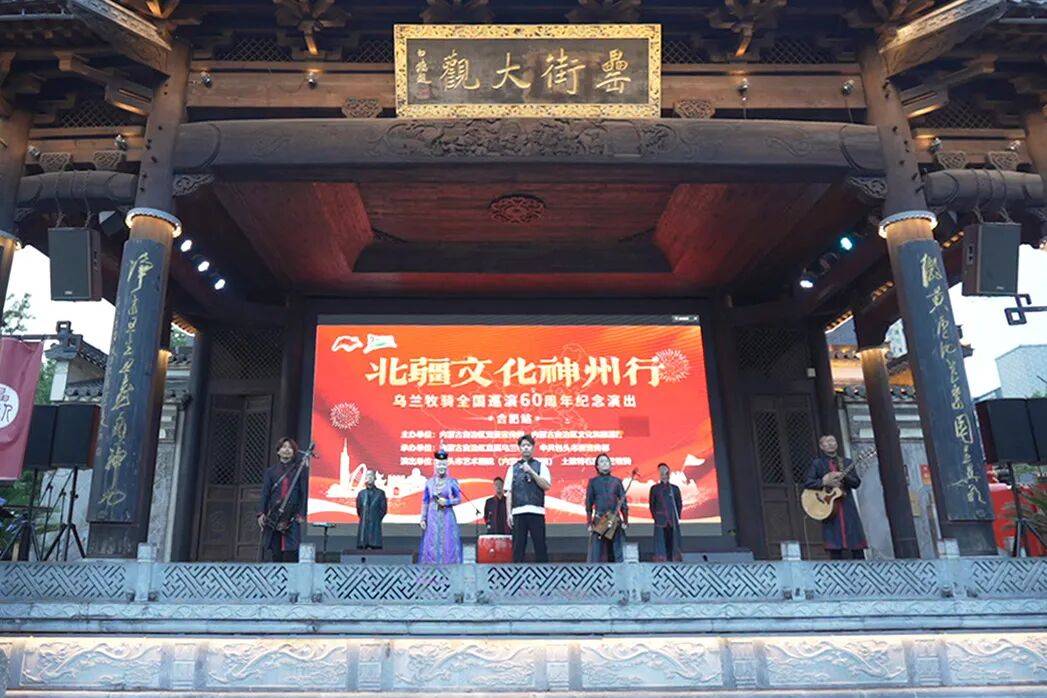 “套马的汉子与姑娘”空降罍街！