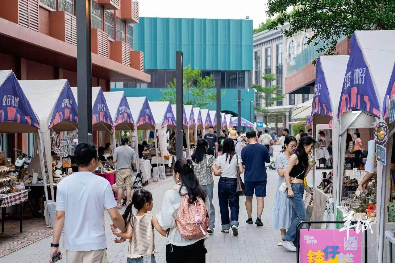 国庆假期到佛山美陶湾·柒号陶仓拾秋！体验美食+陶艺+音乐