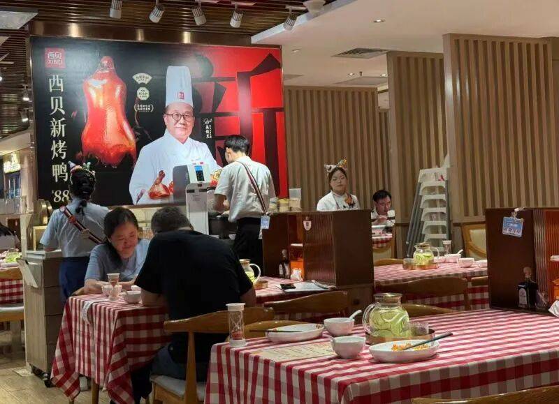 漩涡中的西贝：一场因“预制菜”引发的信任危机