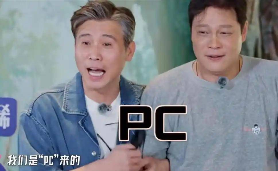原创            拿没教养当个性的他，惹了众怒？宋丹丹那句话说对了！