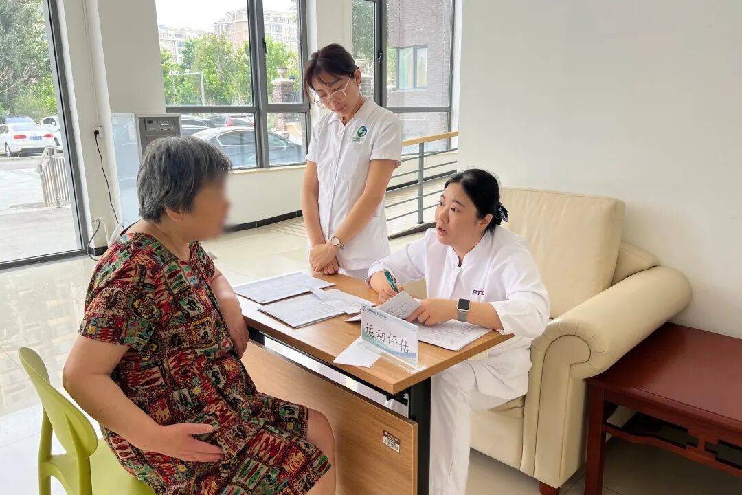 天北社区卫生服务中心启动脂肪肝老人体重管理项目