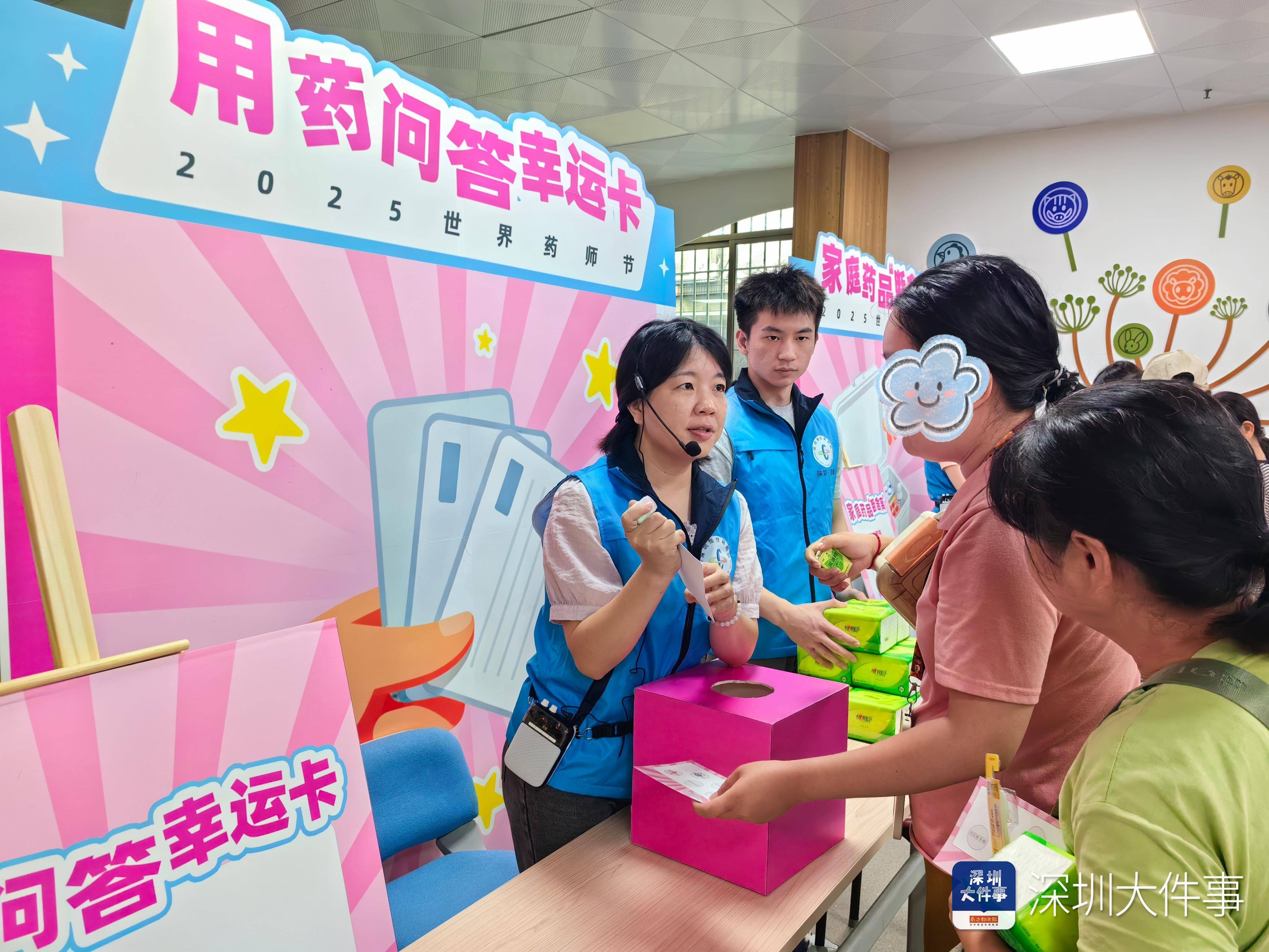 精神障碍患者用药存在“困难期”，深圳龙岗专业药师支招