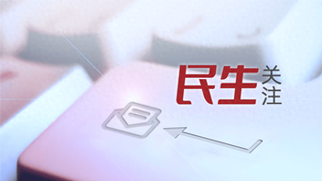 世界阿尔茨海默病日：如何守护认知