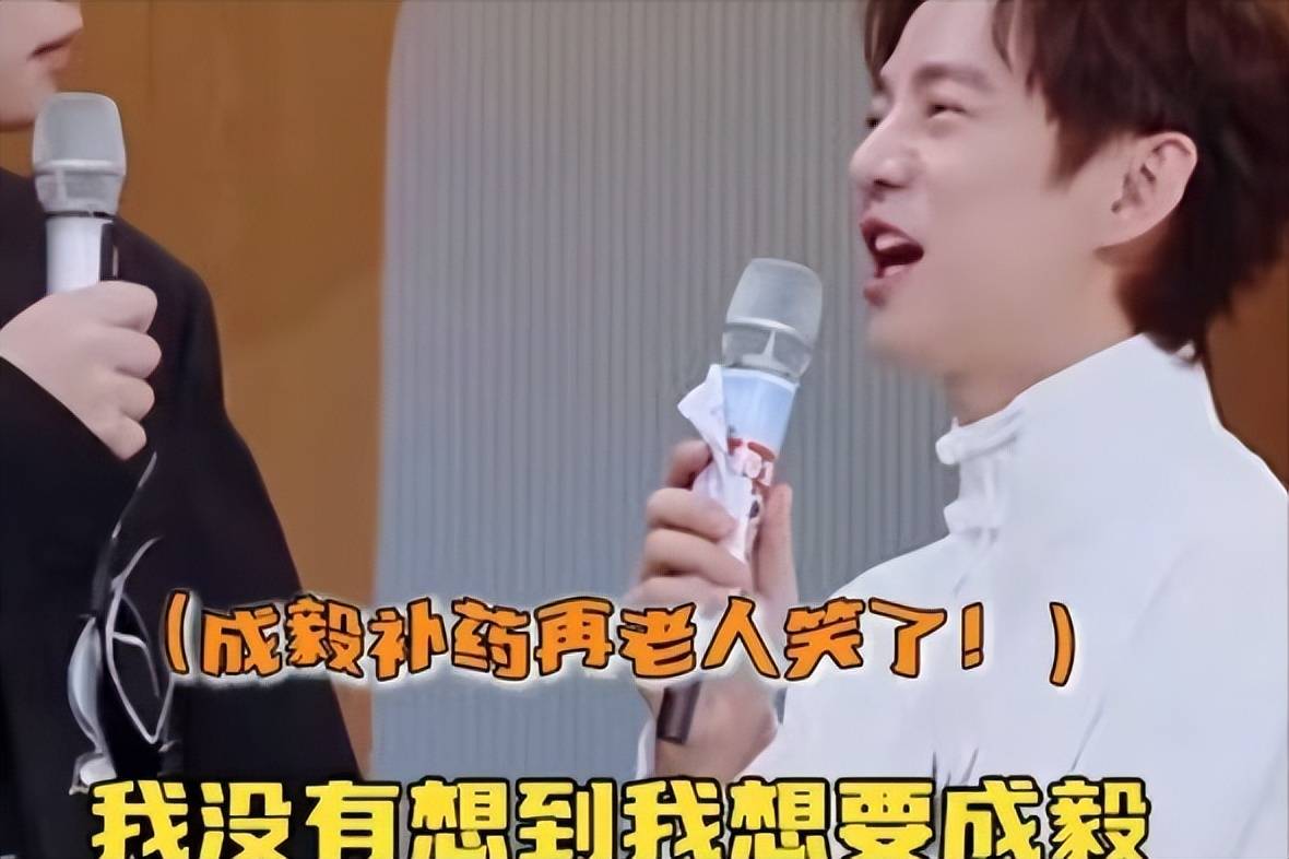 原创            单纯人设被质疑，新剧国外开分3.1，前经纪人的话又给成毅补了刀