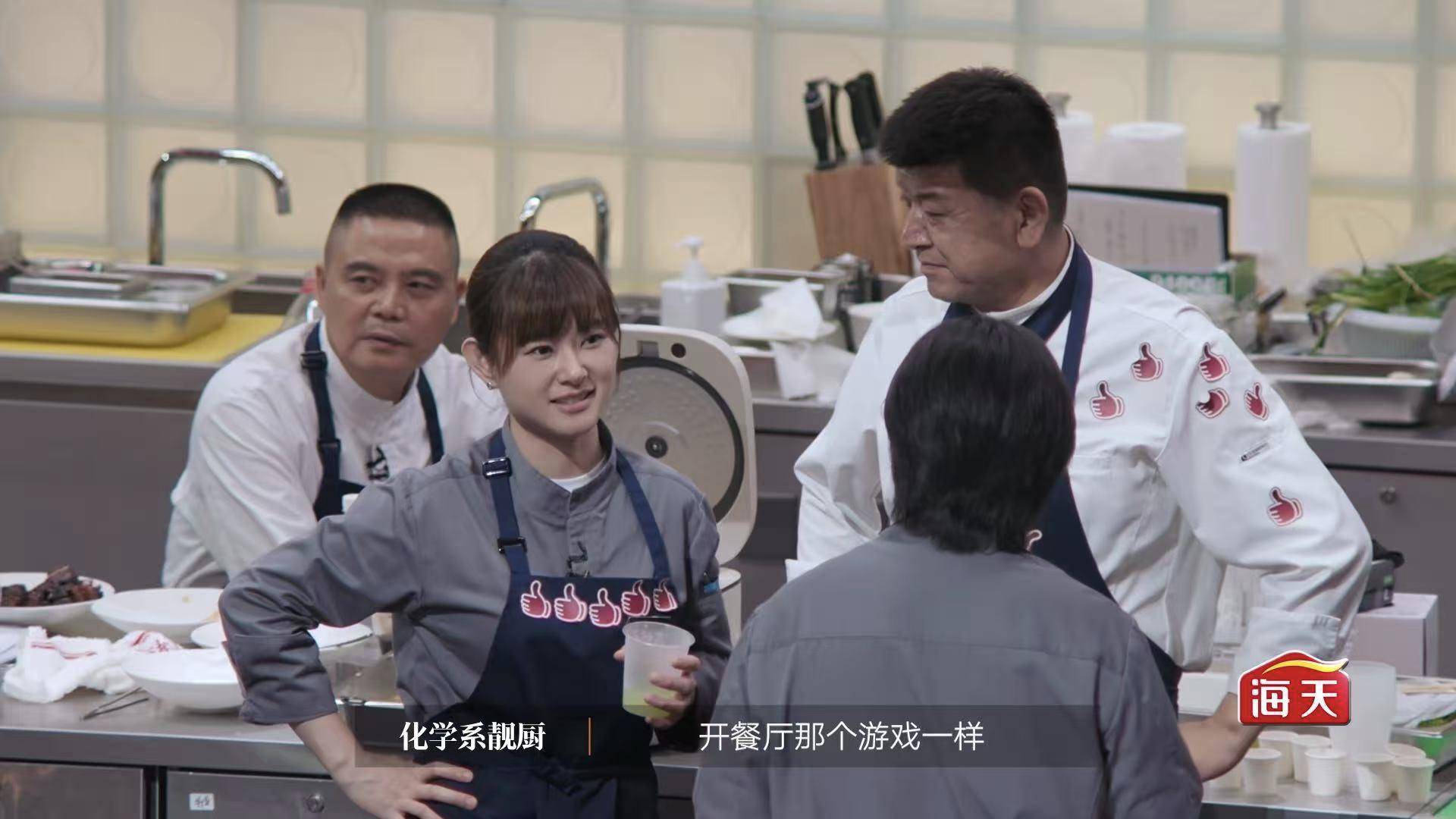 原创            一秒都不舍得快进，这期《一饭封神》，值得熬夜狂追