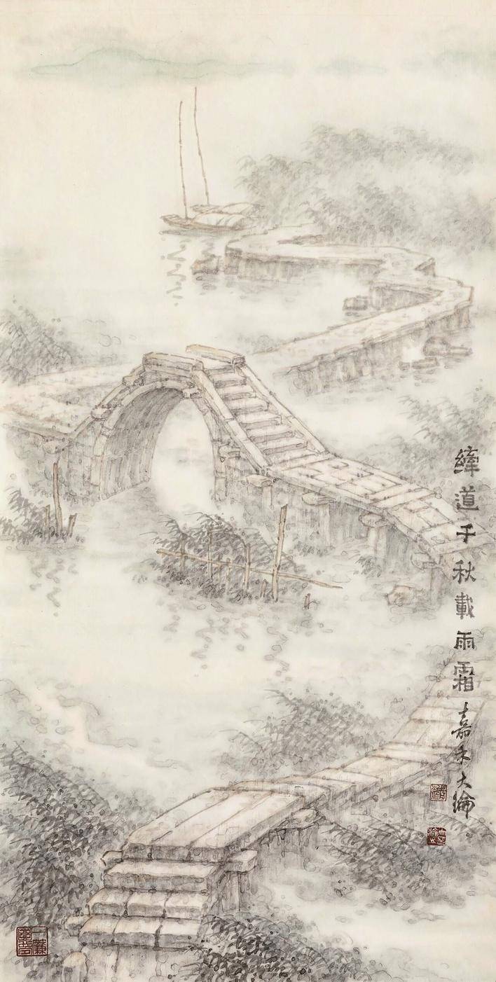 嘉兴画家笔下的山水