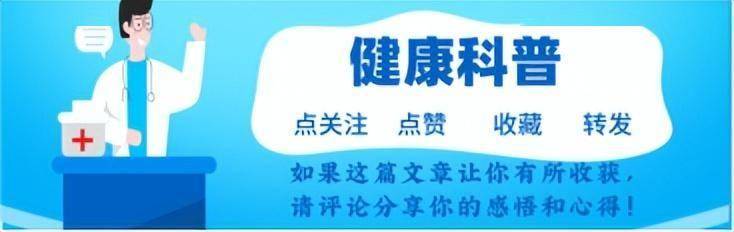 吃坚果降低心血管疾病风险！花生不是坚果，吃花生行吗？