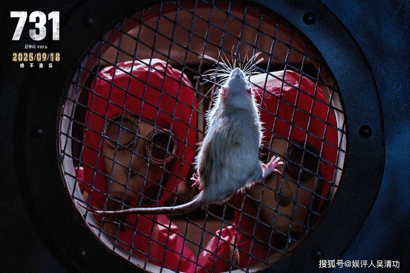 原创            电影《731》预测票房持续上涨，姜武、王志文、李乃文赌对了