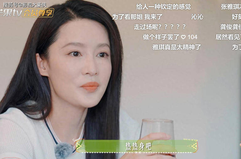 李沁圈粉是应该的,《花儿与少年》中早餐的一个动作打脸多少明星