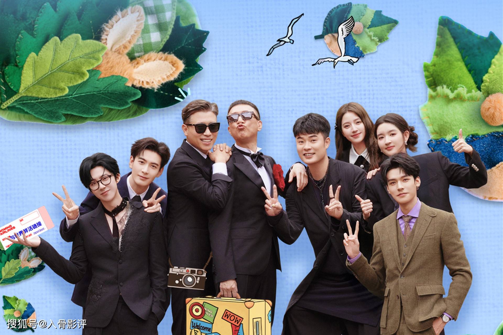 原创            《地球超新鲜》：龚俊哭出了自己的人品，林一公开喊话想演反派