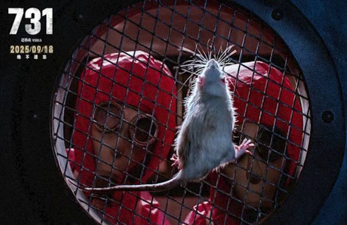 原创            731开场火爆，有企业放假一天组织观影，票房预测13亿起上不封顶