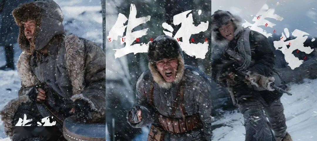 资讯 | 2319家影院助力《里斯本丸沉没》加映 《真人快打2》确认引进