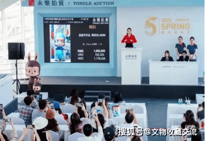 金秋佳节锐评古玩艺术品市场的价值重构与机遇