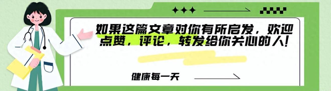 一手术人就垮了？医生直言：8种疾病无需动刀，别让无知害了自己