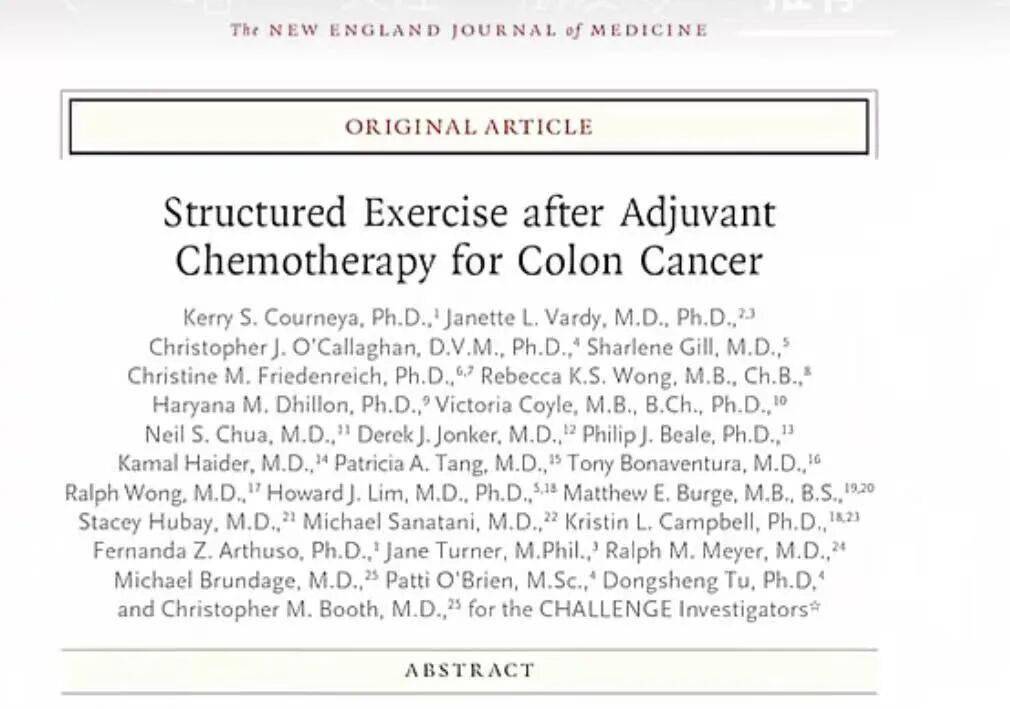 运动抗癌吗？最近权威研究这样说，您了解吗？